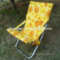 Simple and Fashion Beach Folding Sun Chair